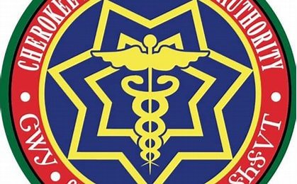 Cherokee Indian Hospital